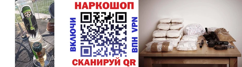 Мефедрон Тара