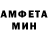 КЕТАМИН VHQ Peppo Meppo