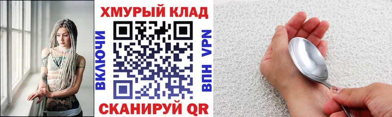 Героин Афган Тара