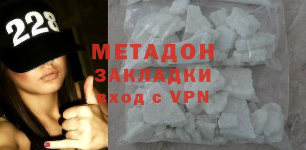 стаф Алзамай