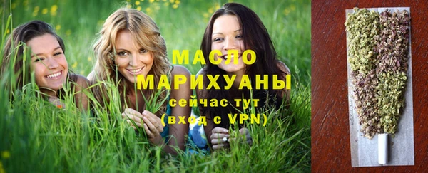 стаф Покров