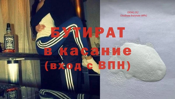 стаф Алзамай