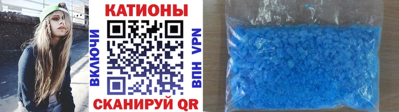 маркетплейс клад  Тара  МЕФ мука  хочу  