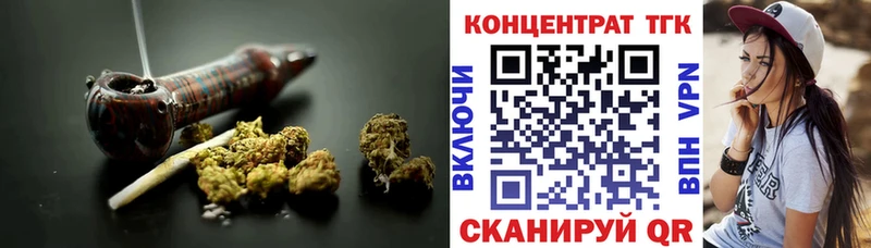 ТГК THC oil  Тара 