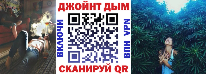 Конопля ГИДРОПОН Тара